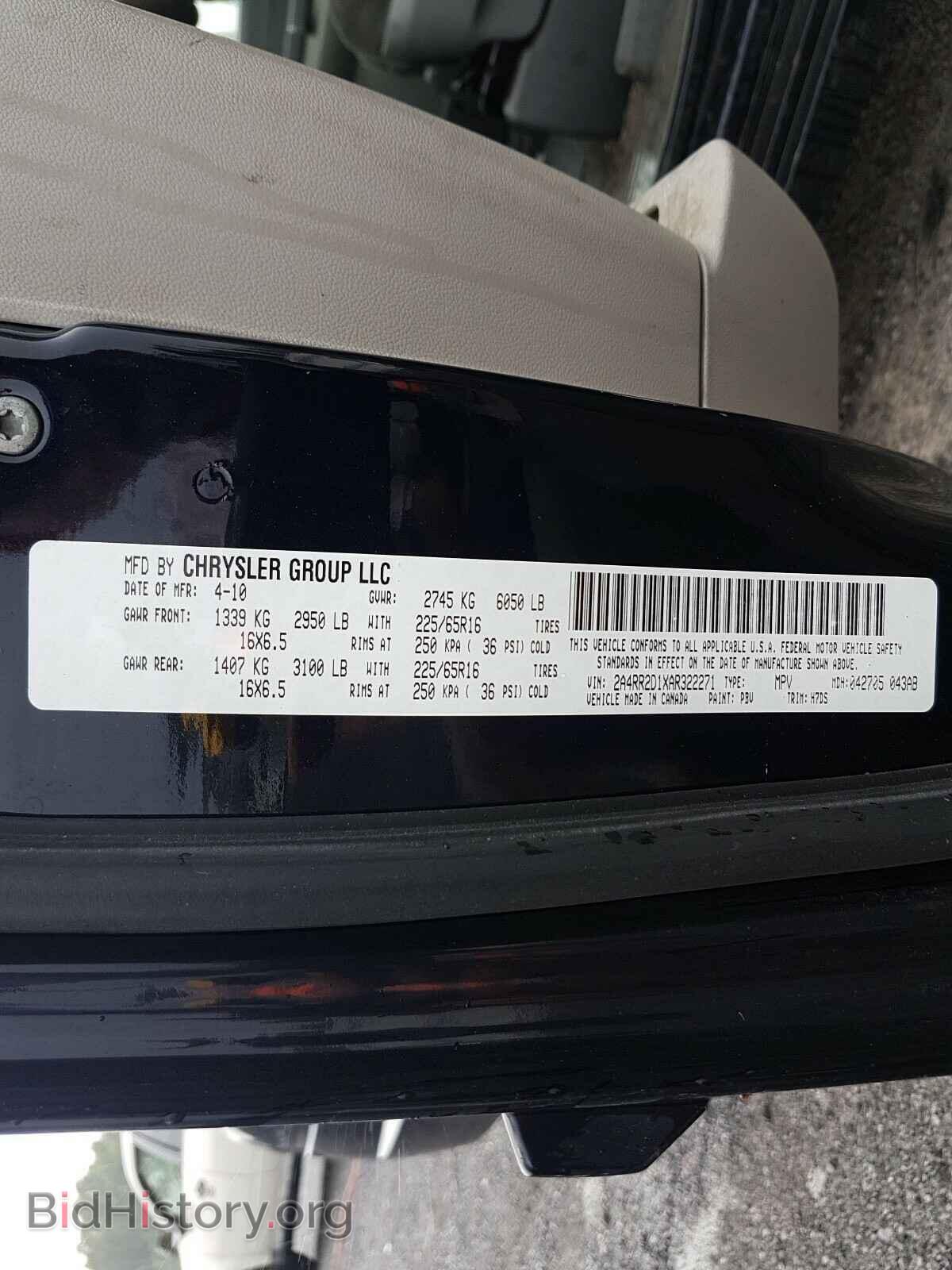 2010 CHRYSLER MINIVAN - VIN: 2A4RR2D1XAR322271 - Photo 10