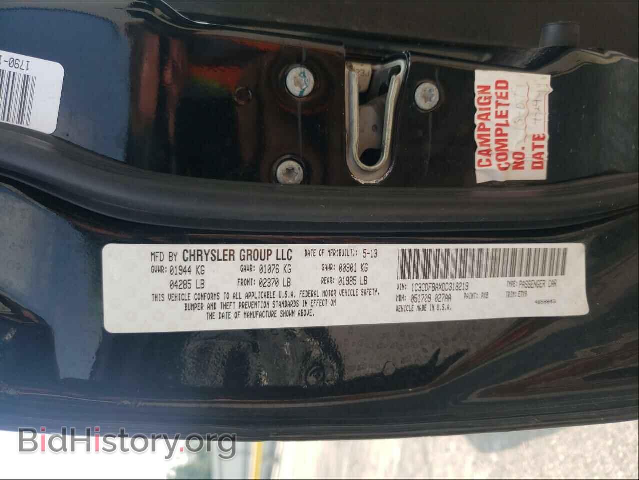 2013 DODGE DART - VIN: 1C3CDFBAXDD318219 - Фото 10