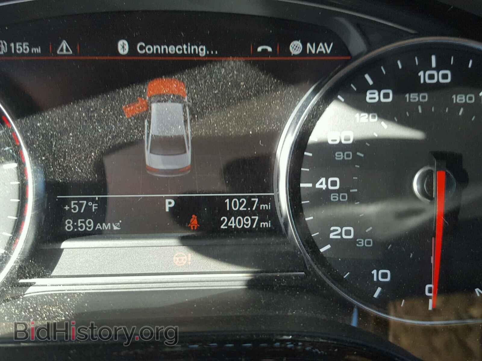 2015 AUDI A8 - VIN: WAU32AFD4FN016265 - Фото 8