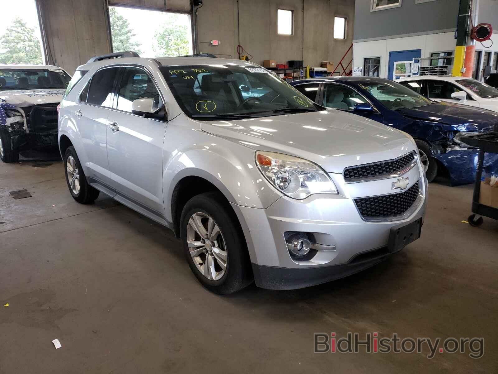 Фотография 2CNALPEW1A6247369 - CHEVROLET EQUINOX 2010