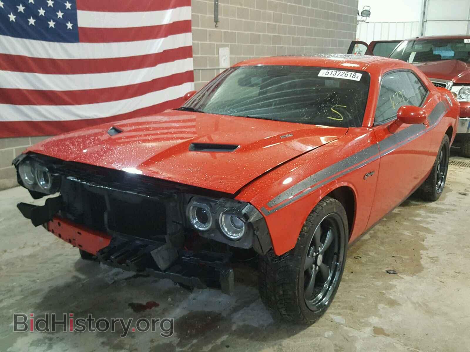 2015 DODGE CHALLENGER - VIN: 2C3CDZBTXFH710352 - Photo 2