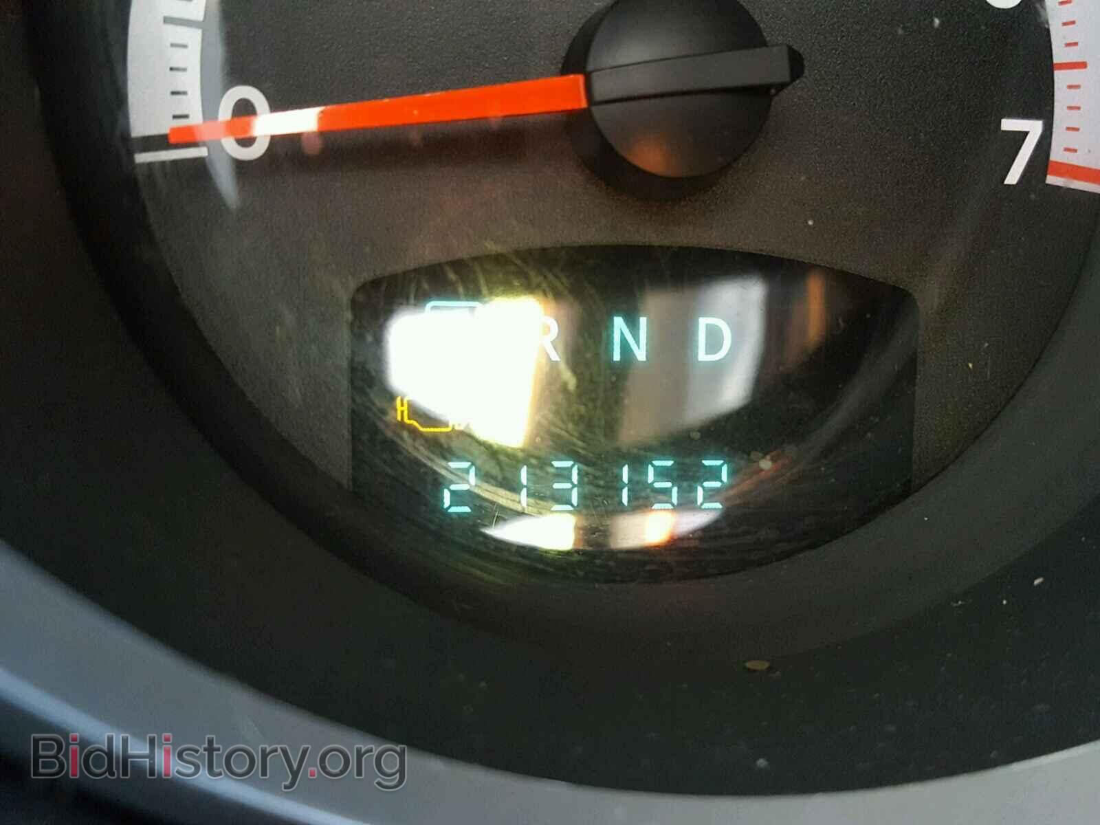 2010 DODGE NITRO - VIN: 1D4PU5GK7AW148140 - Photo 8