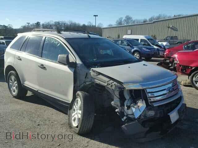 Фотография 2FMDK46C97BB57633 - FORD EDGE 2007