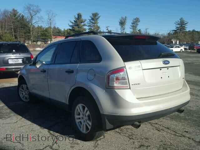 2007 FORD EDGE - VIN: 2FMDK46C97BB57633 - Фото 3