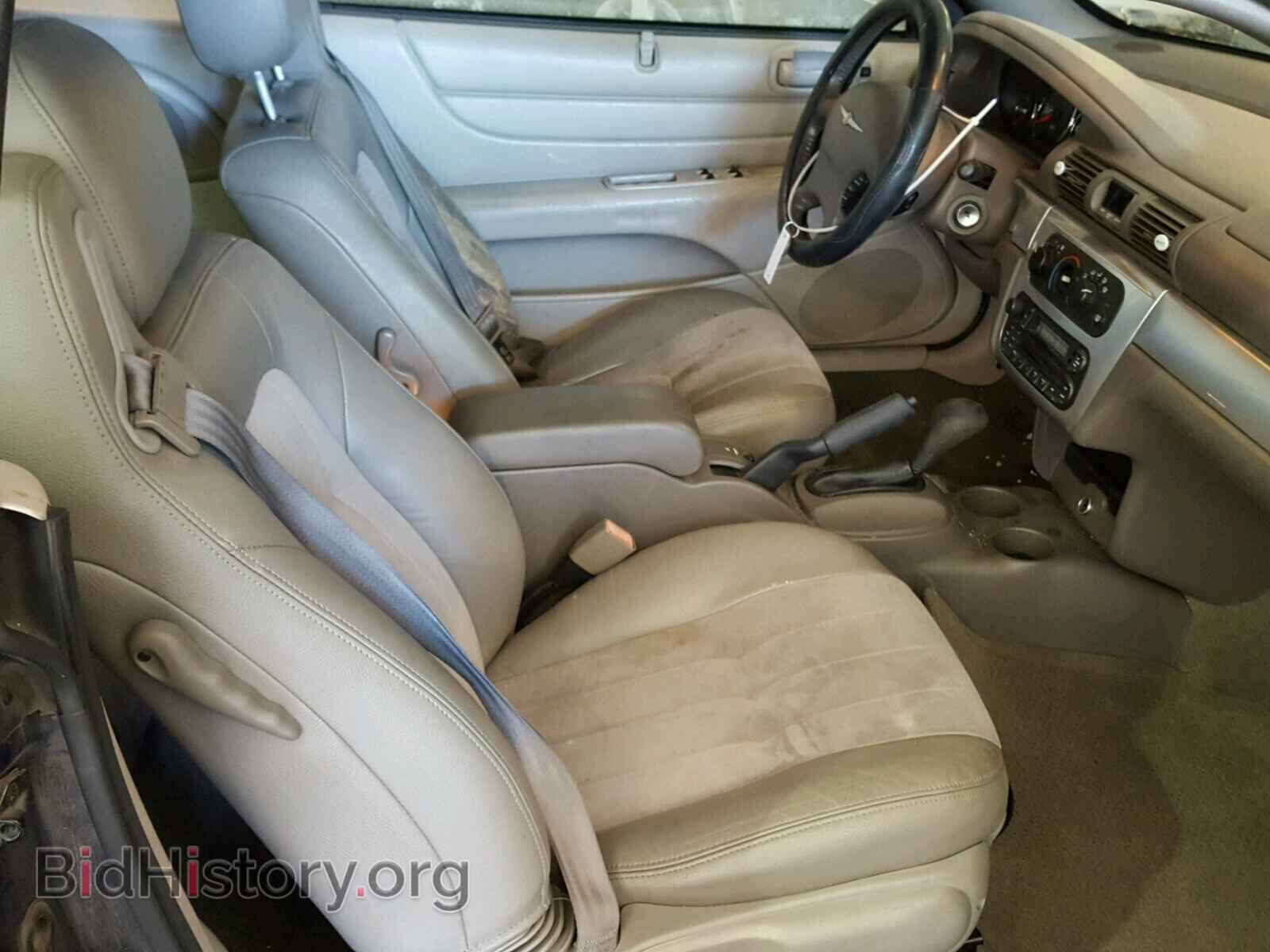 2006 CHRYSLER SEBRING - VIN: 1C3EL55RX6N149131 - Фото 5