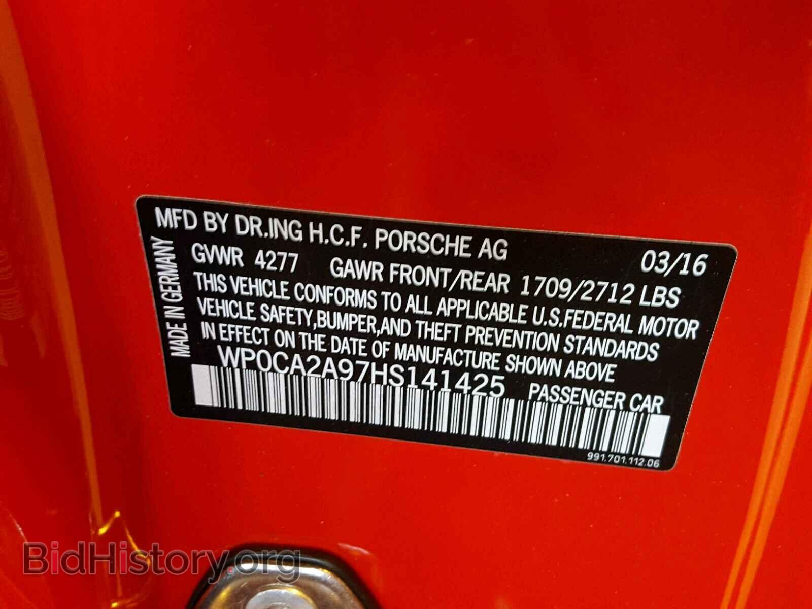 2017 PORSCHE 911 - VIN: WP0CA2A97HS141425 - Фото 10