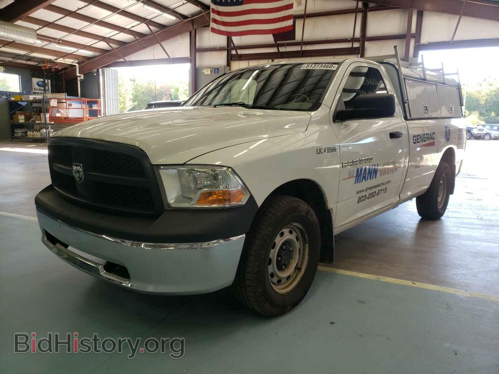 2012 DODGE RAM 1500 - VIN: 3C6JD7DP7CG187723 - Фото 2