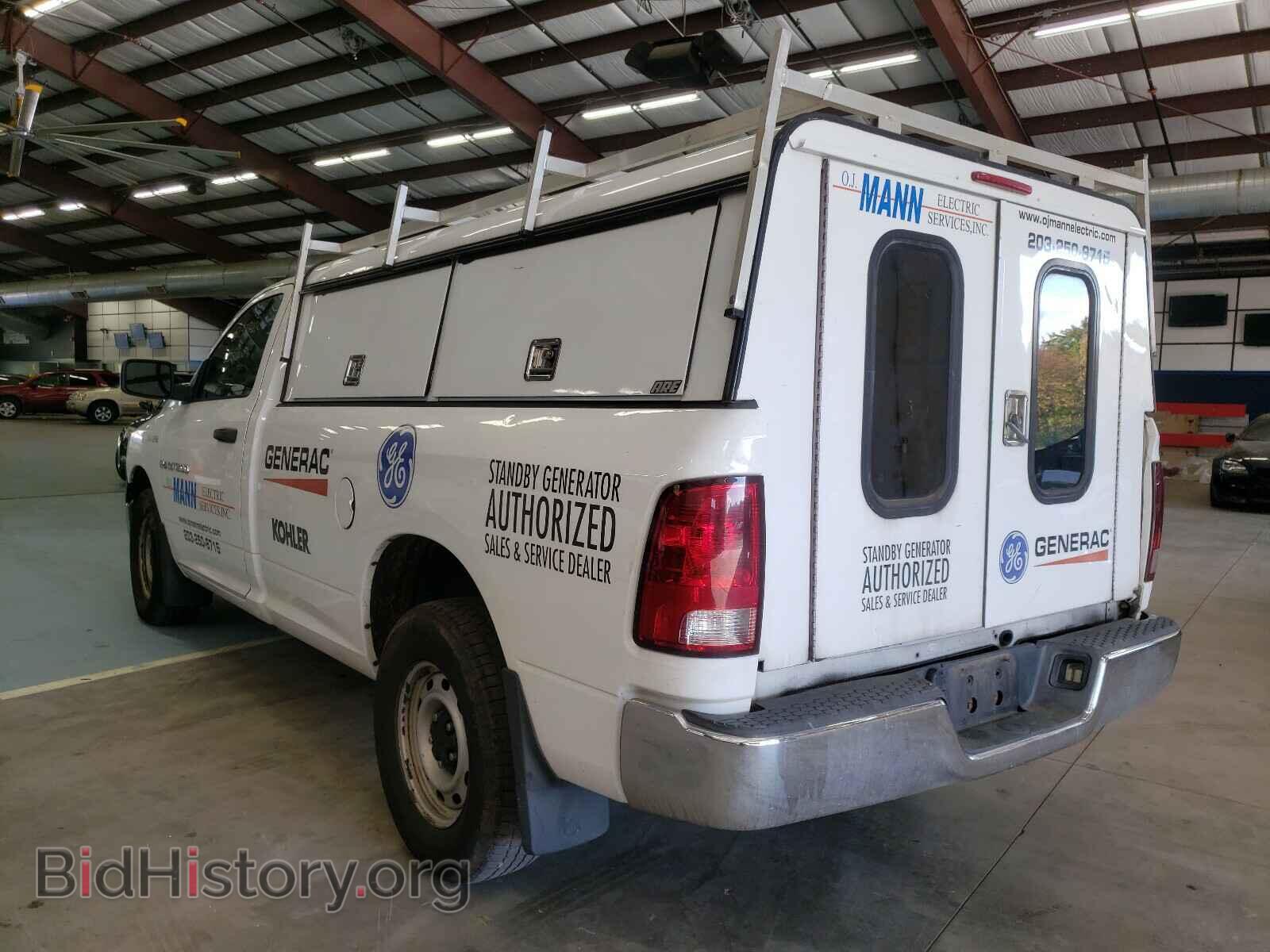 2012 DODGE RAM 1500 - VIN: 3C6JD7DP7CG187723 - Фото 3