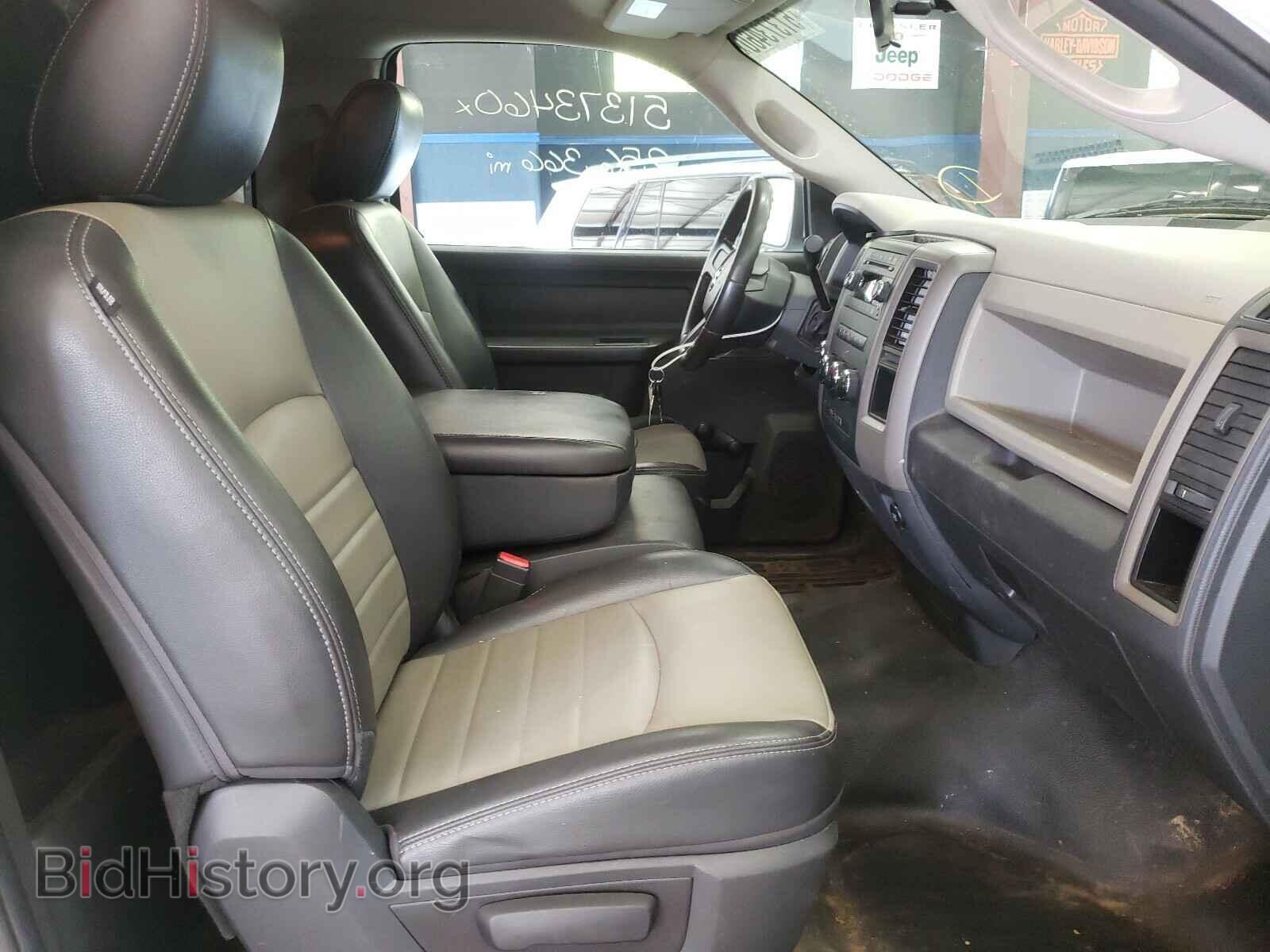 2012 DODGE RAM 1500 - VIN: 3C6JD7DP7CG187723 - Фото 5