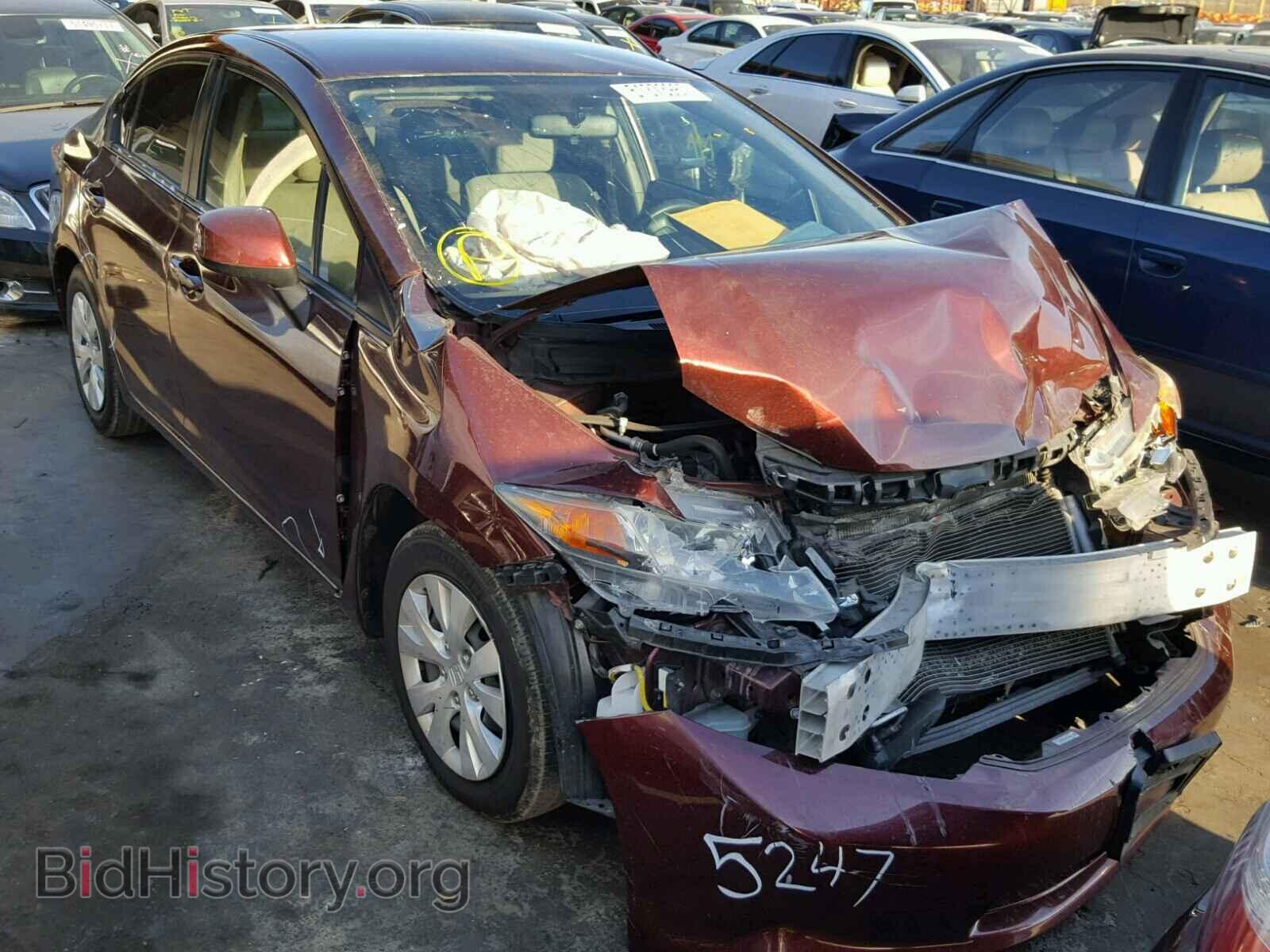 Фотография 19XFB2F55CE302043 - HONDA CIVIC 2012