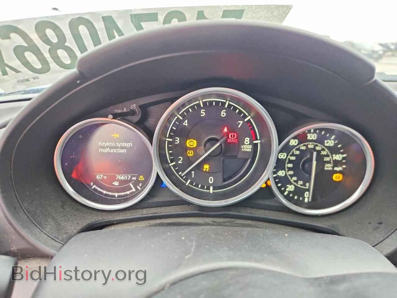 2019 MAZDA MX5 - VIN: JM1NDAM73K0302571 - Фото 9