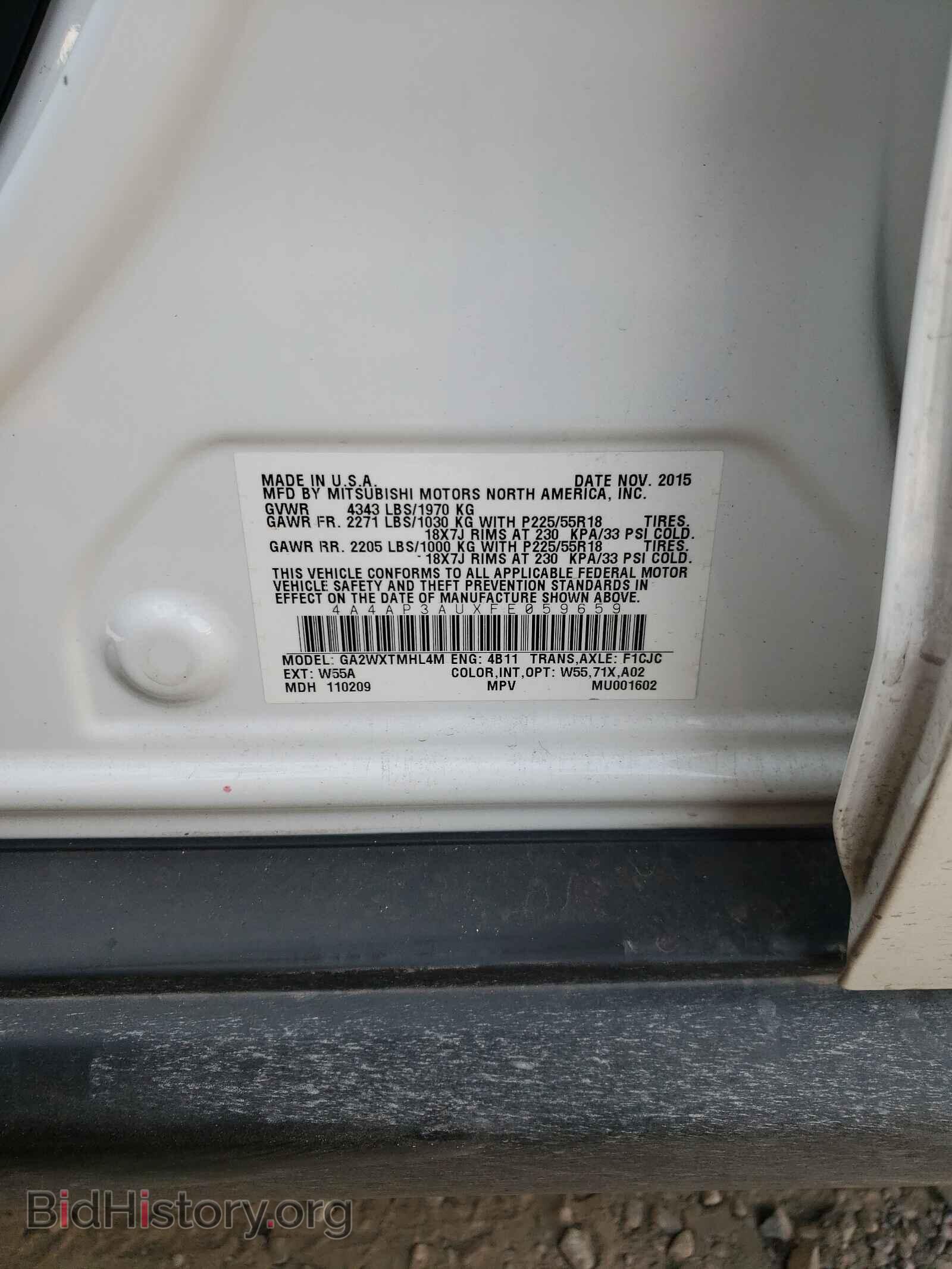 2015 MITSUBISHI OUTLANDER - VIN: 4A4AP3AUXFE059659 - Фото 10
