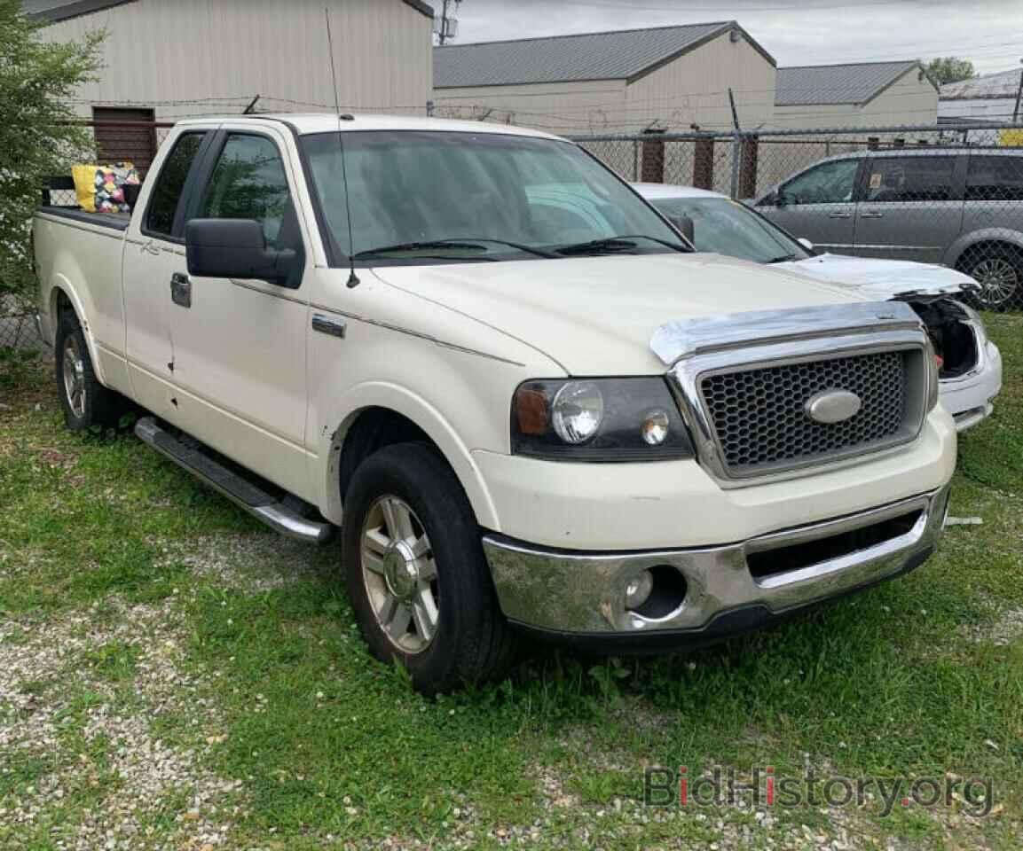 Photo 1FTPX12V97FB71720 - FORD F150 2007