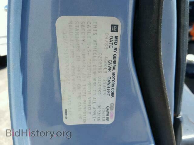 1989 CADILLAC DEVILLE - VIN: 1G6CD5152K4208582 - Photo 10