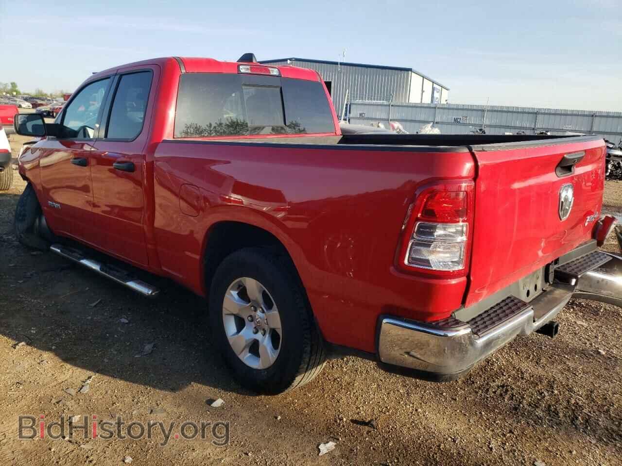 2020 RAM 1500 - VIN: 1C6SRFCT9LN265876 - Фото 2