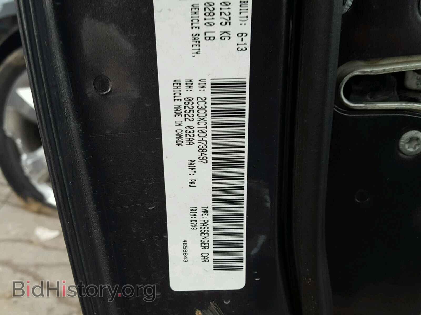 2013 DODGE CHARGER - VIN: 2C3CDXCT0DH738497 - Фото 10