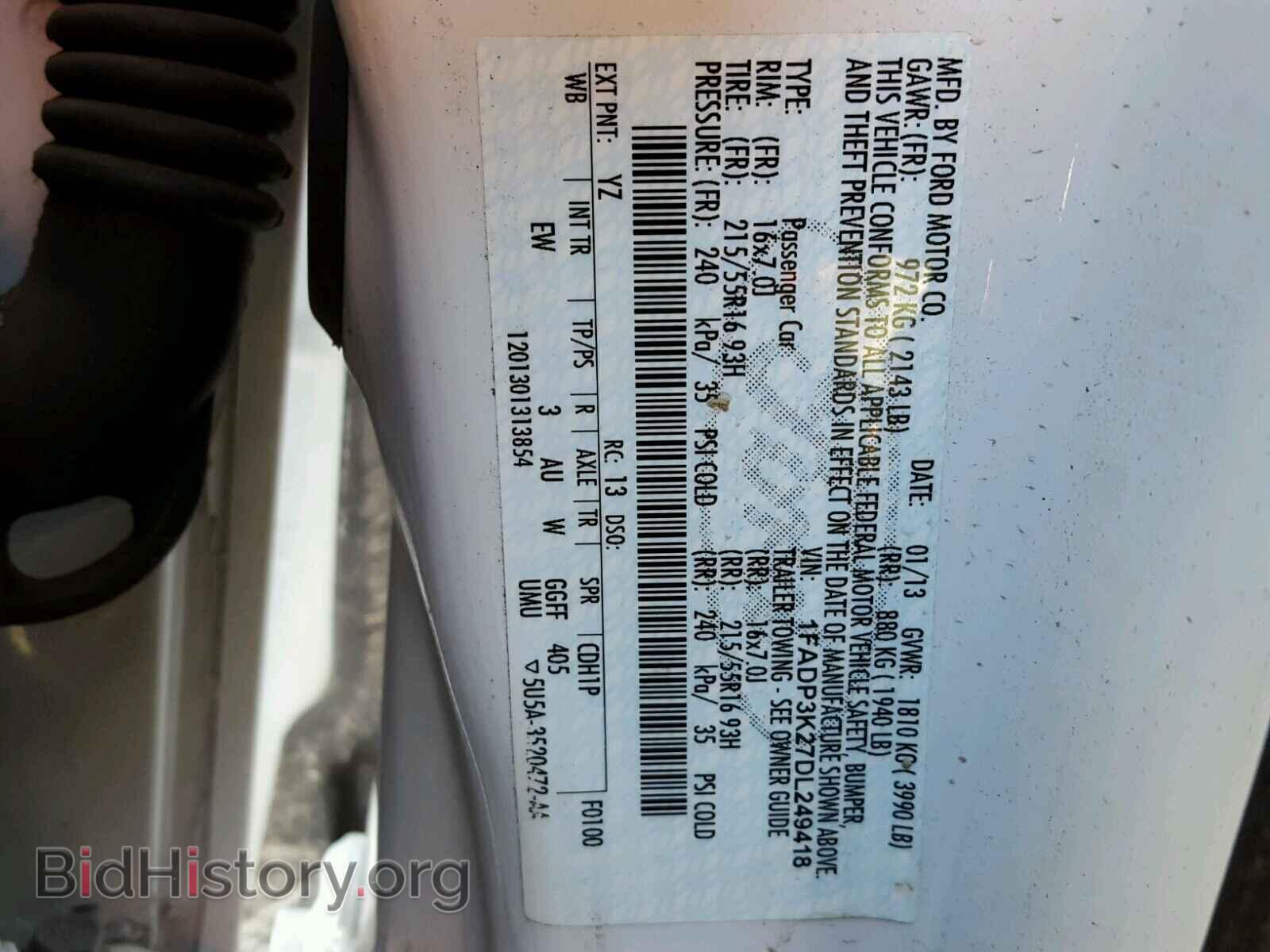 2013 FORD FOCUS - VIN: 1FADP3K27DL249418 - Фото 10