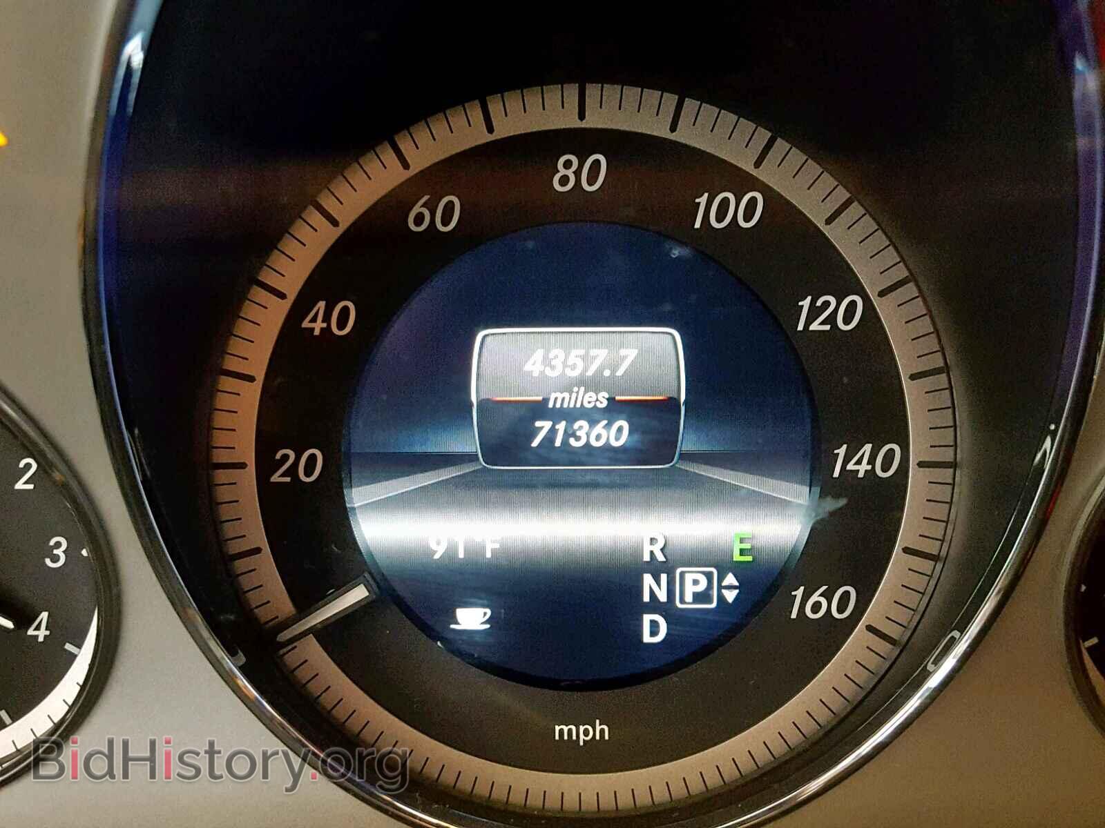2013 MERCEDES-BENZ E CLASS - VIN: WDDHF5KB5DA710899 - Фото 8