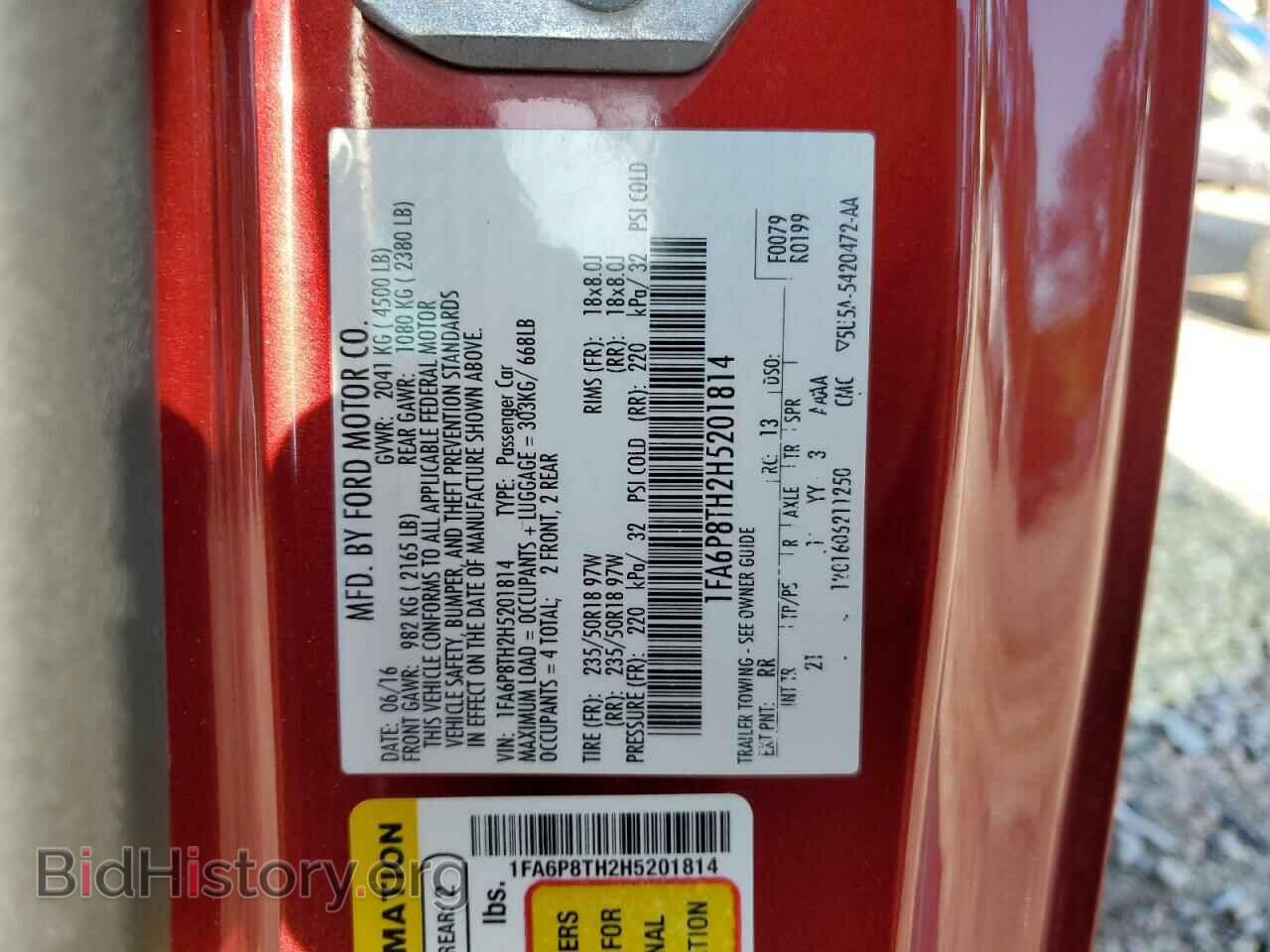 2017 FORD ALL Models - VIN: 1FA6P8TH2H5201814 - Photo 12