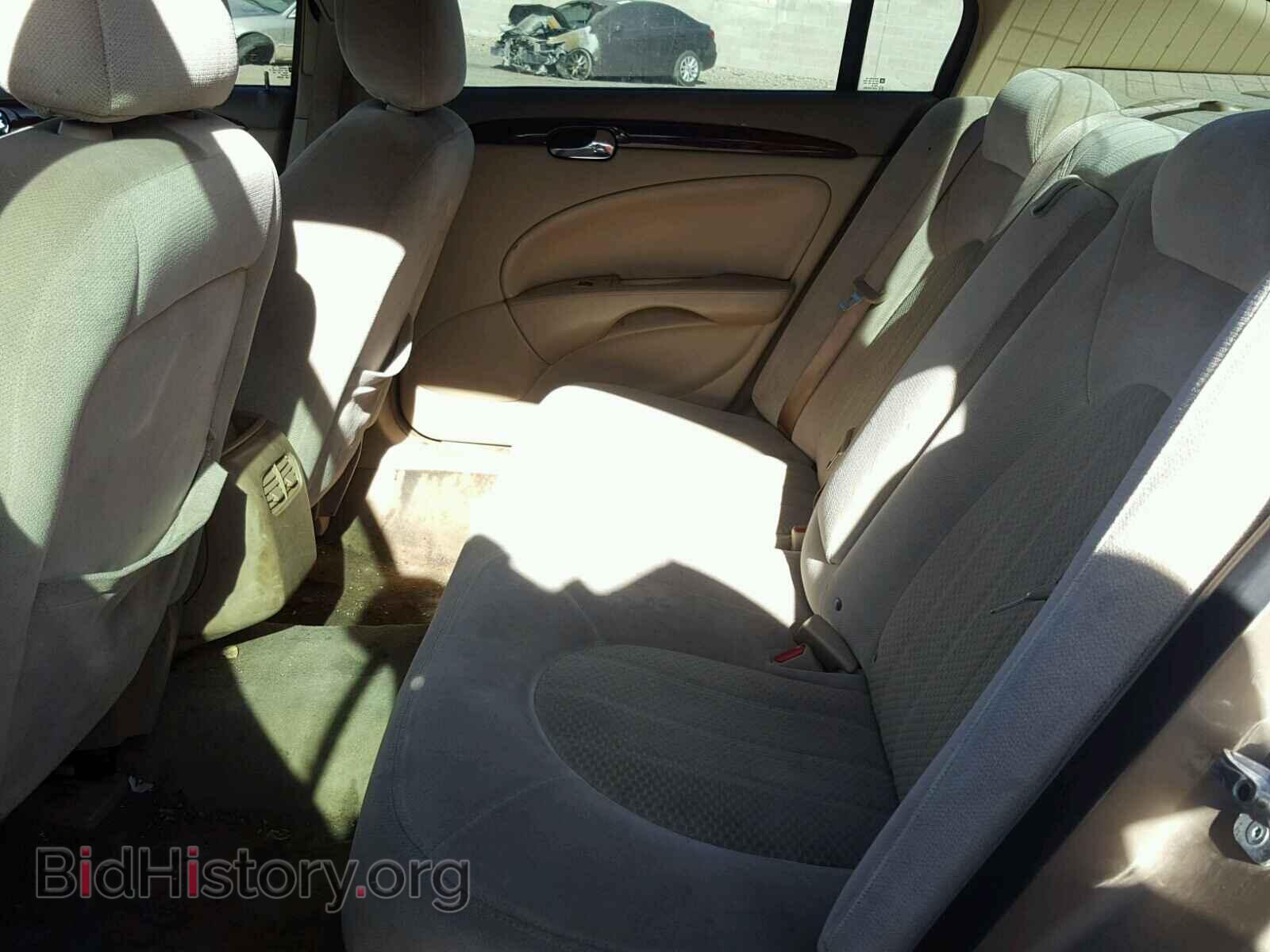 2006 BUICK LUCERNE - VIN: 1G4HP57206U147077 - Фото 6