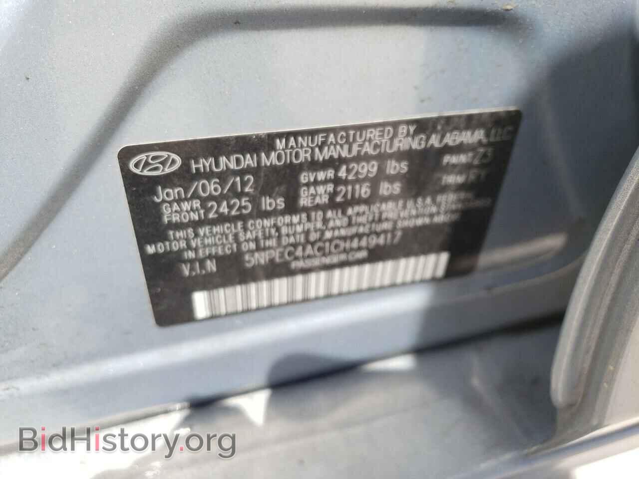 2012 HYUNDAI SONATA - VIN: 5NPEC4AC1CH449417 - Фото 12
