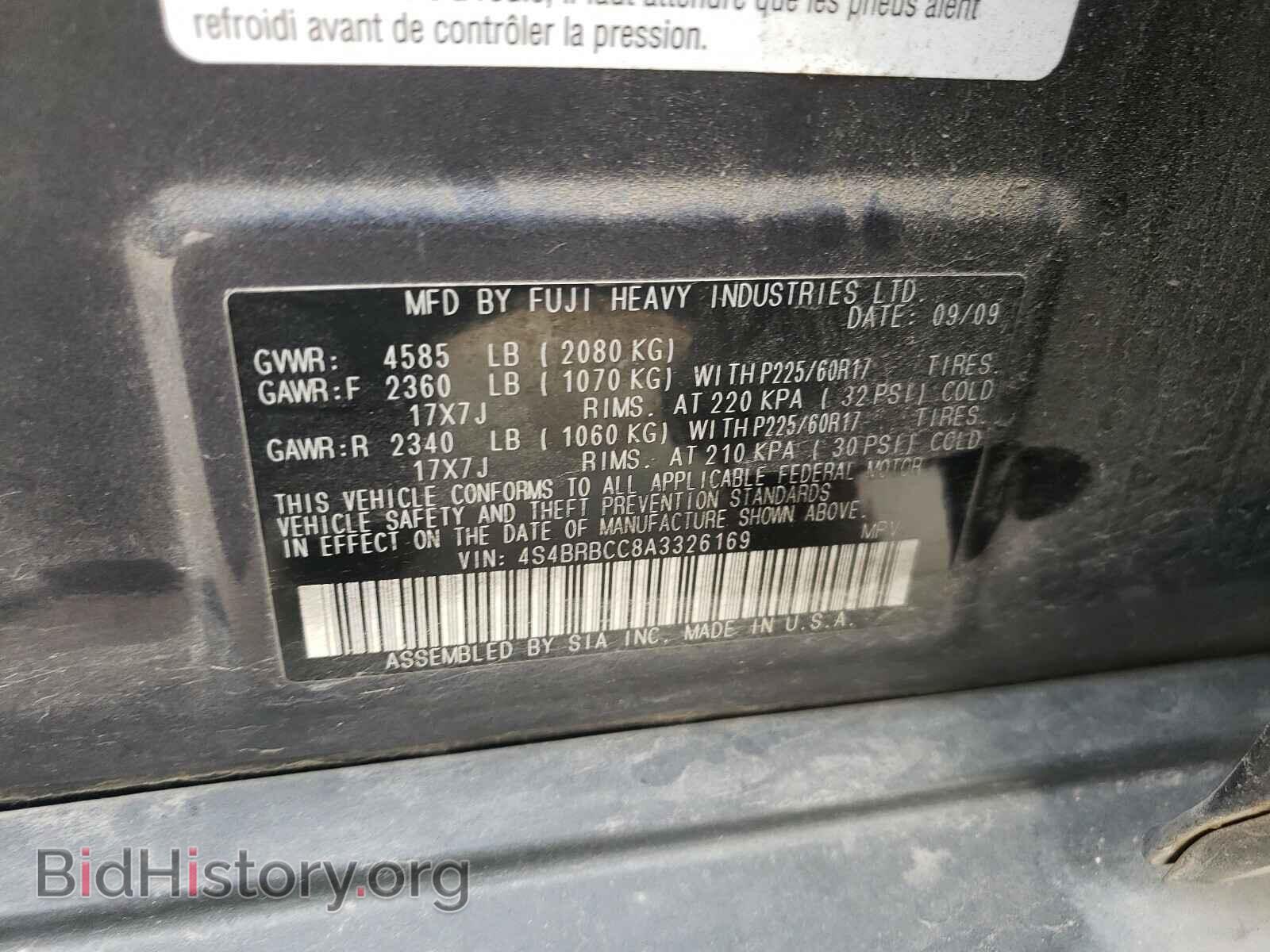 2010 SUBARU OUTBACK - VIN: 4S4BRBCC8A3326169 - Фото 10