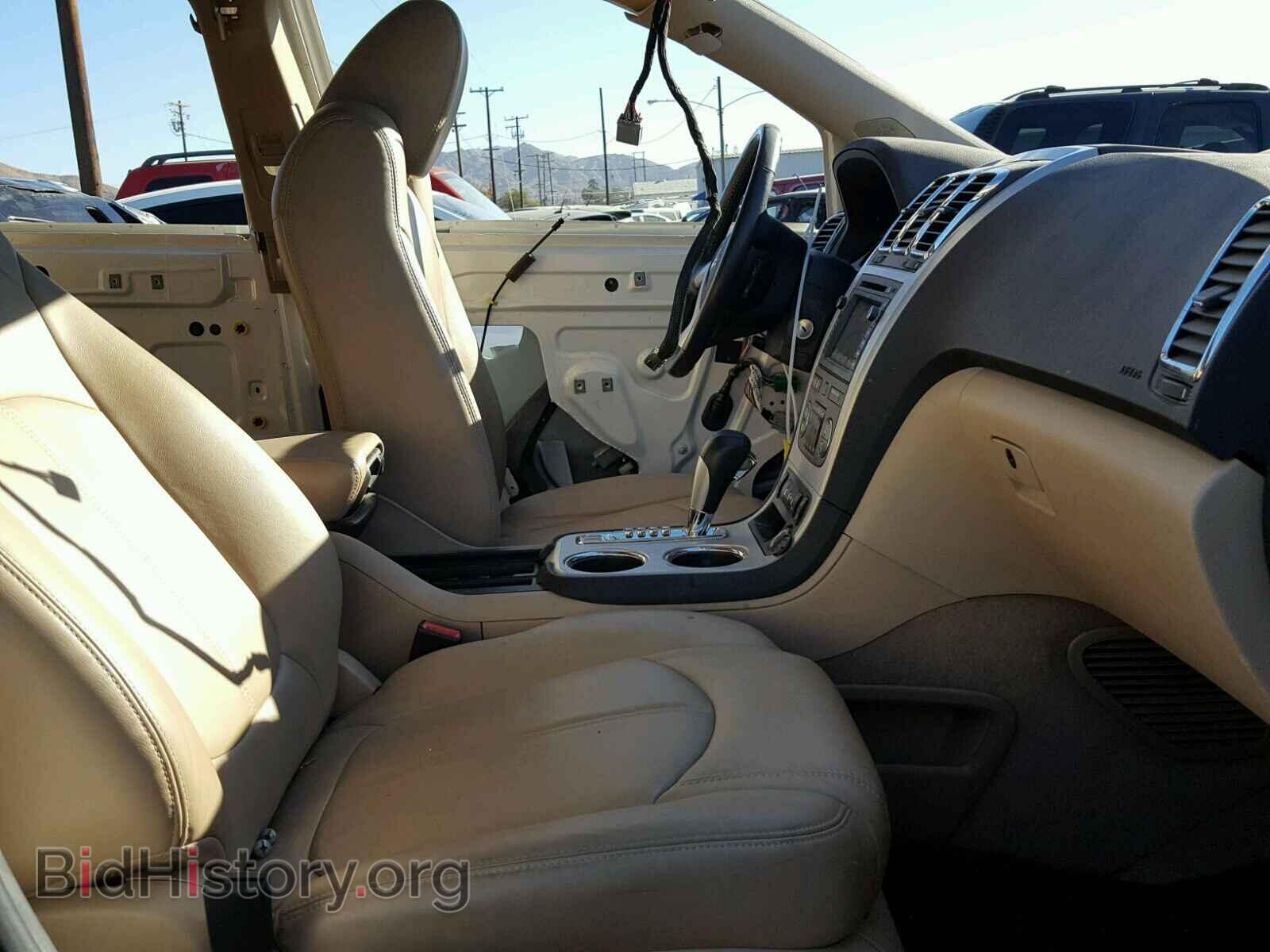 2012 GMC ACADIA - VIN: 1GKKRRED8CJ391920 - Фото 5