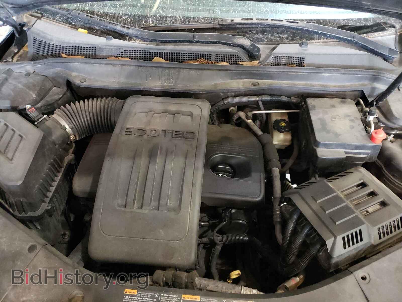 2012 GMC TERRAIN - VIN: 2GKALMEK0C6142958 - Photo 7
