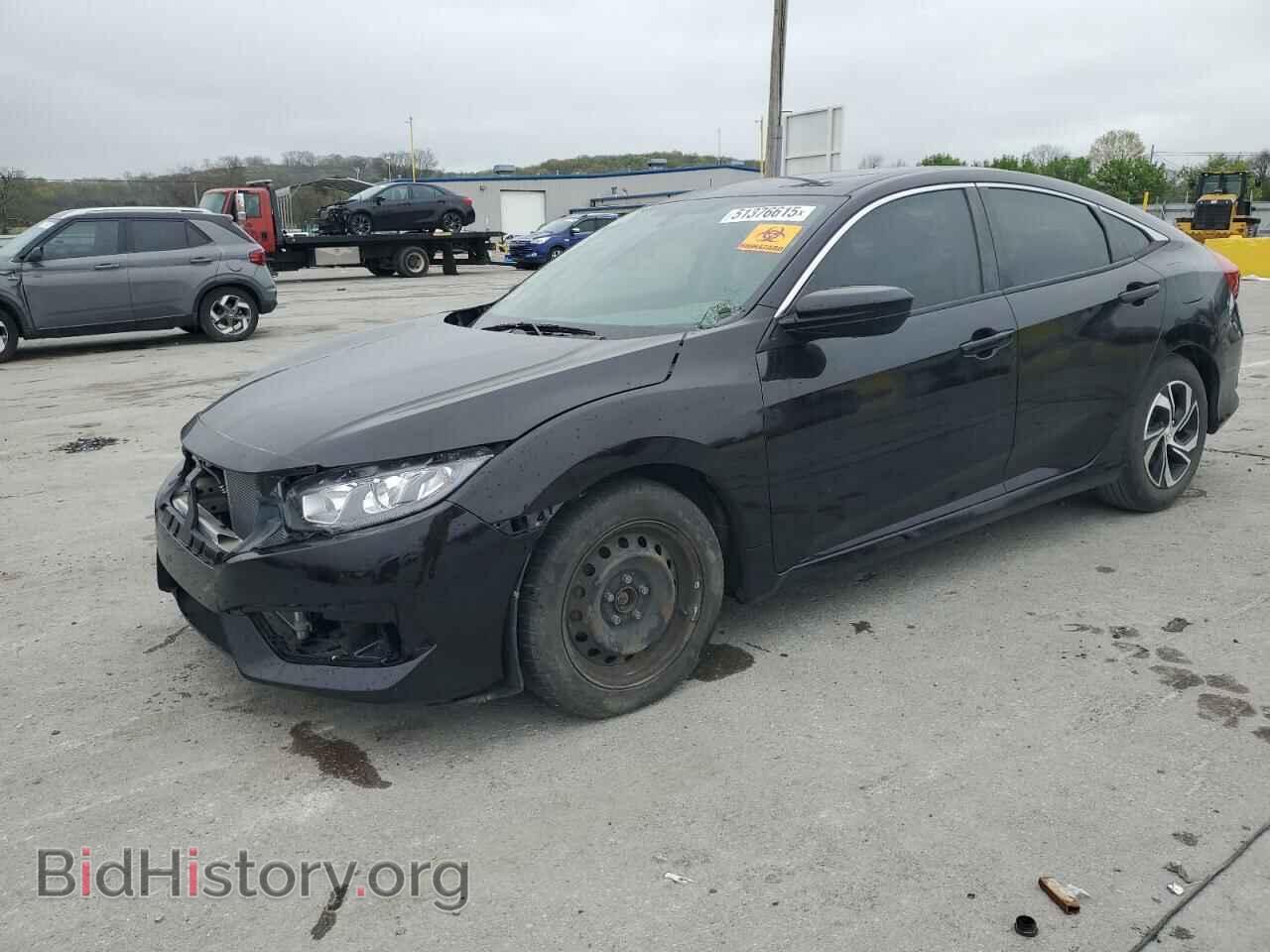 Фотография 19XFC2F54HE042822 - HONDA CIVIC 2017