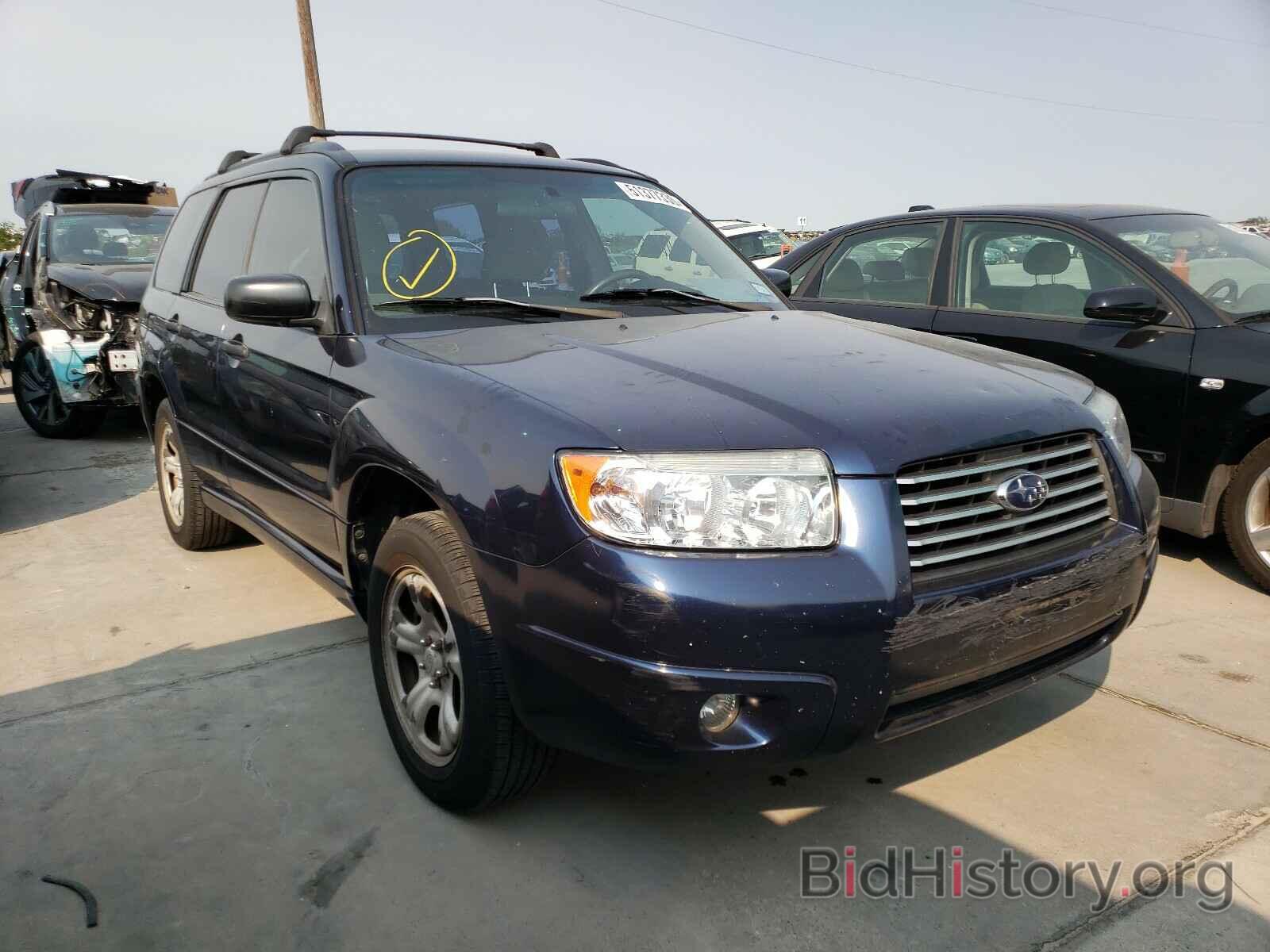 Photo JF1SG63696H737401 - SUBARU FORESTER 2006