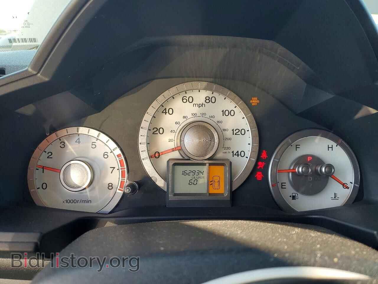 2011 HONDA PILOT - VIN: 5FNYF3H21BB053111 - Фото 9