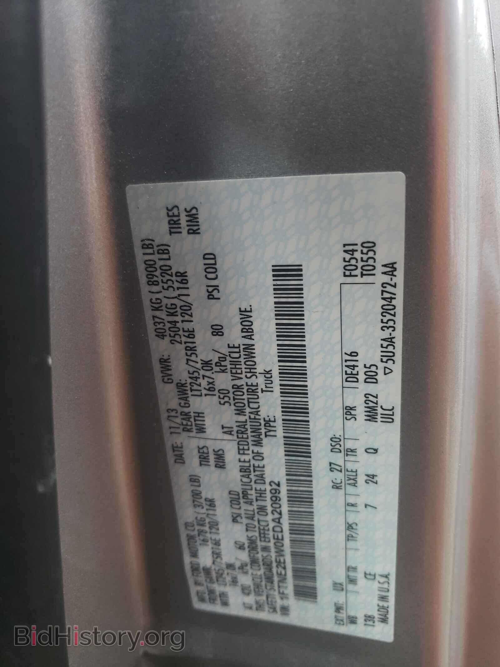 2014 FORD ECONOLINE - VIN: 1FTNE2EW0EDA20992 - Photo 10