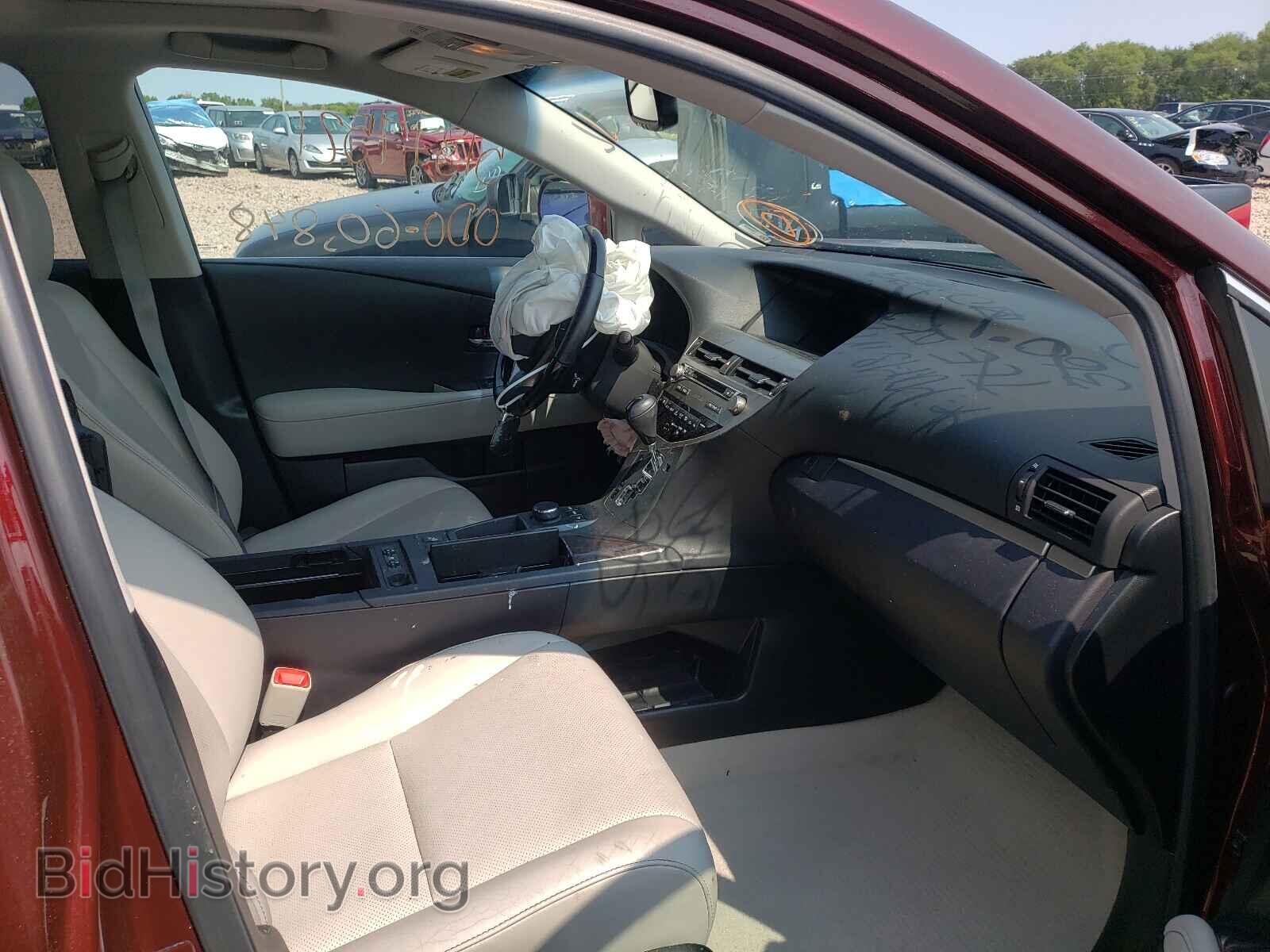 2013 LEXUS RX350 - VIN: 2T2BK1BA4DC178631 - Фото 5