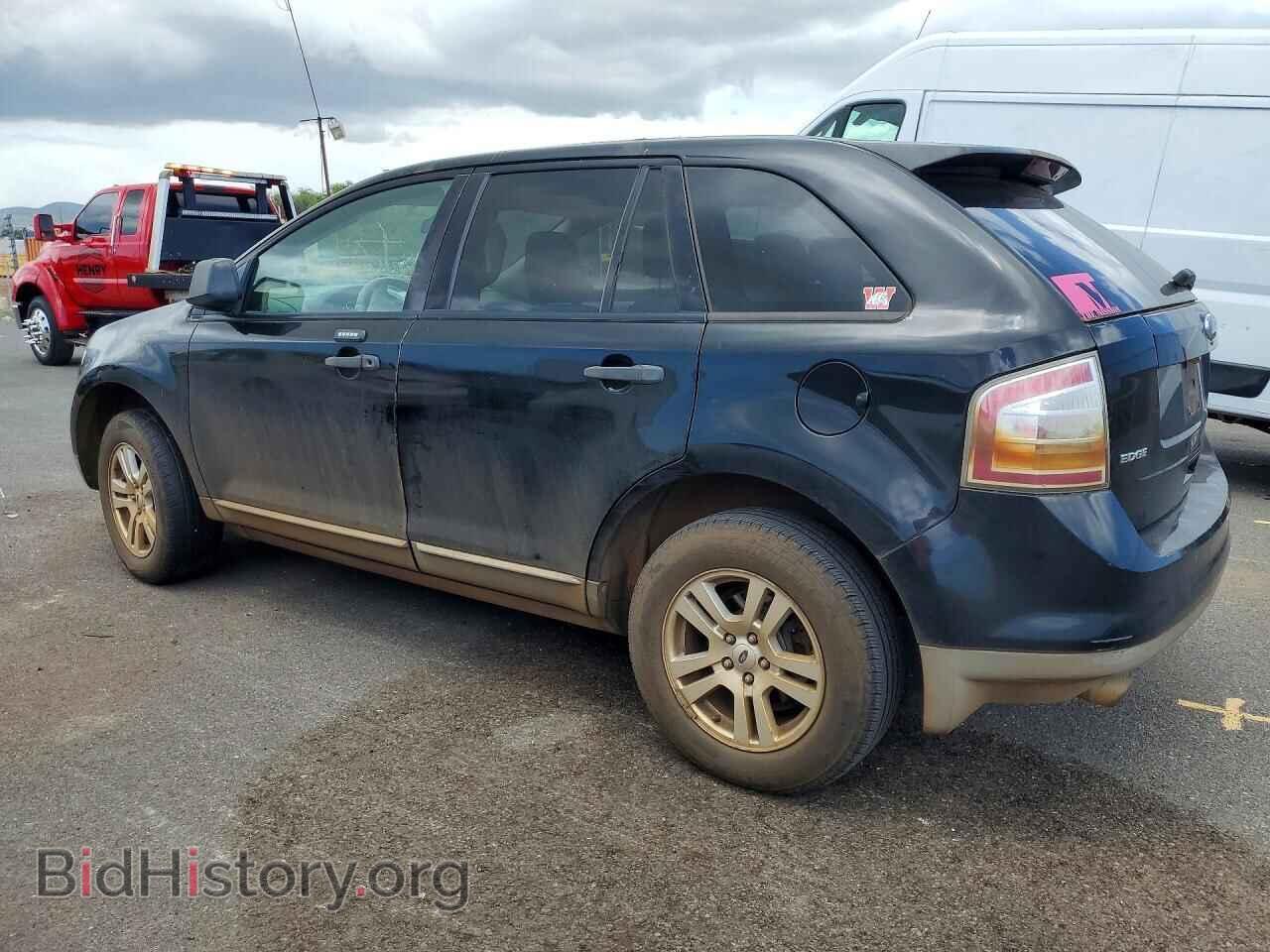 2008 FORD EDGE - VIN: 2FMDK36C38BA09375 - Photo 2