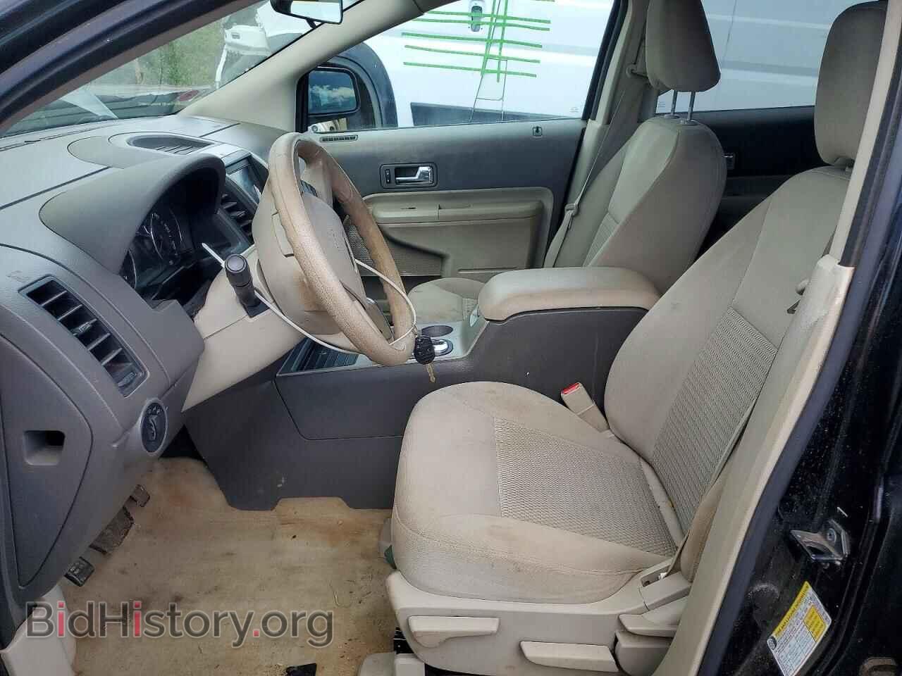 2008 FORD EDGE - VIN: 2FMDK36C38BA09375 - Photo 7