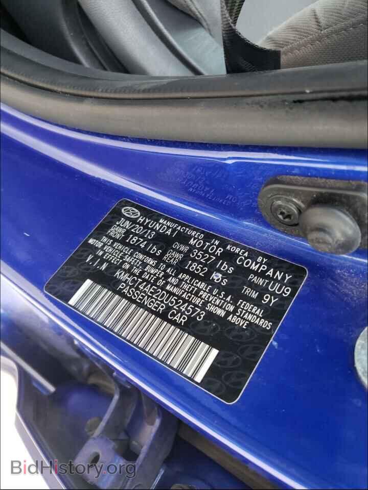 2013 HYUNDAI ACCENT - VIN: KMHCT4AE2DU524573 - Фото 10