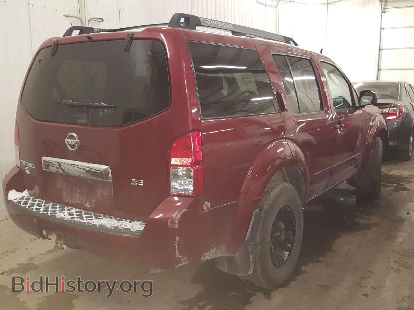 2005 NISSAN PATHFINDER - VIN: 5N1AR18W75C756645 - Фото 4