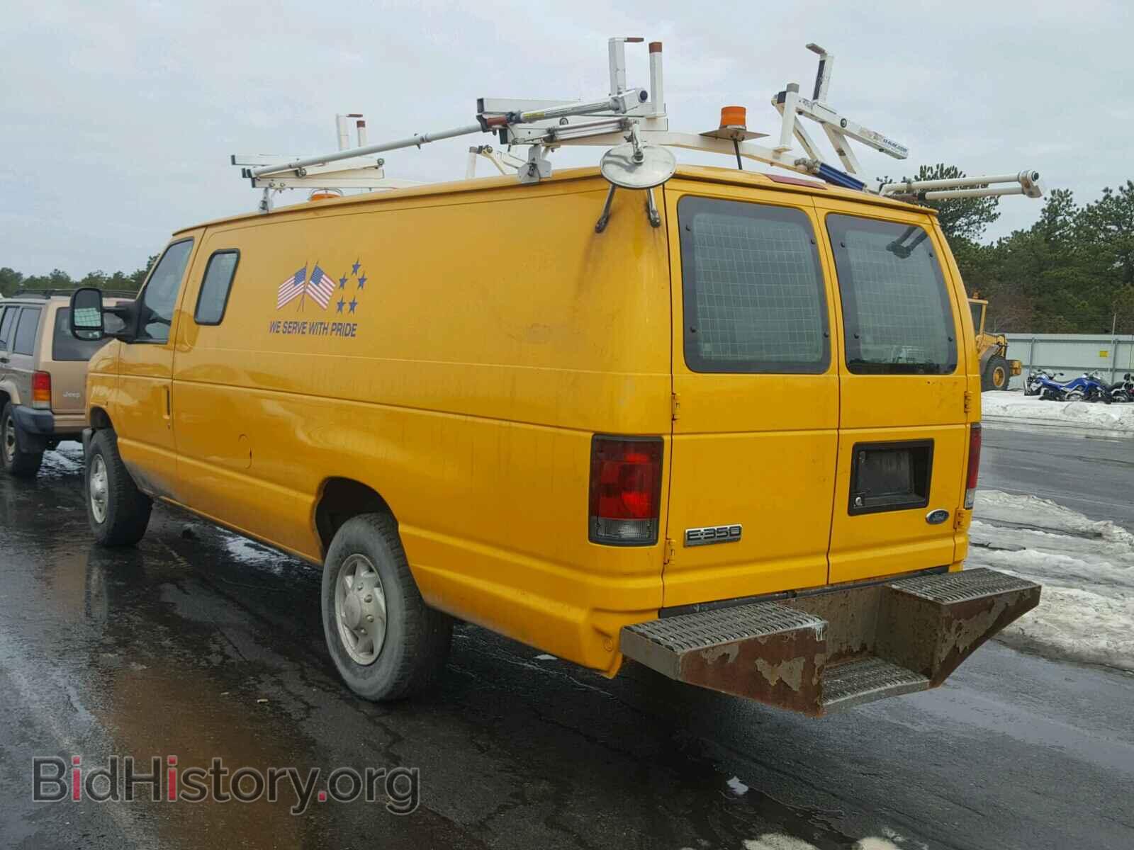 2008 FORD ECONOLINE - VIN: 1FTSS34L88DB49687 - Фото 3
