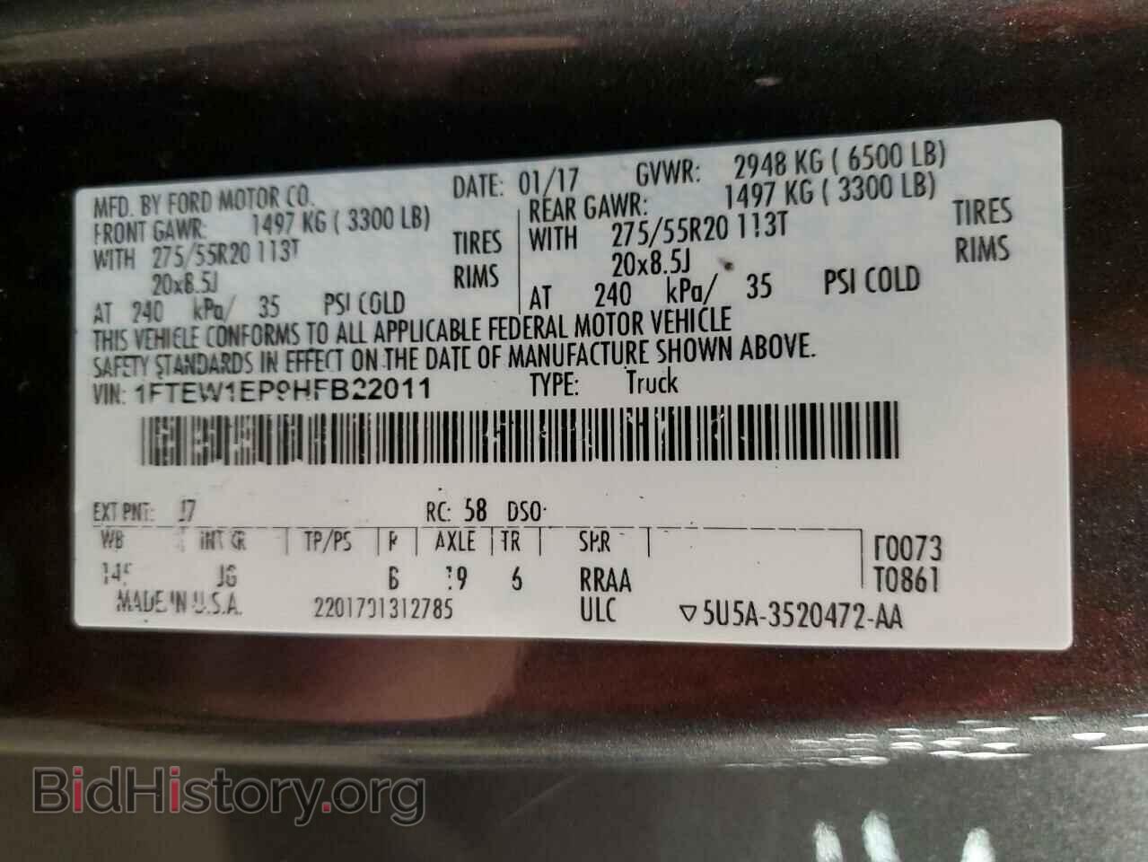2017 FORD F-150 - VIN: 1FTEW1EP9HFB22011 - Фото 15