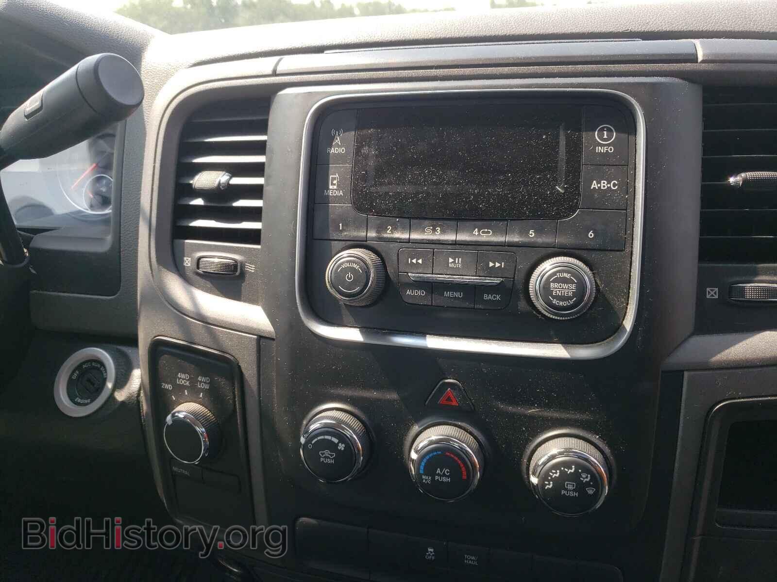 2013 RAM 1500 - VIN: 1C6RR7FT8DS592708 - Фото 9
