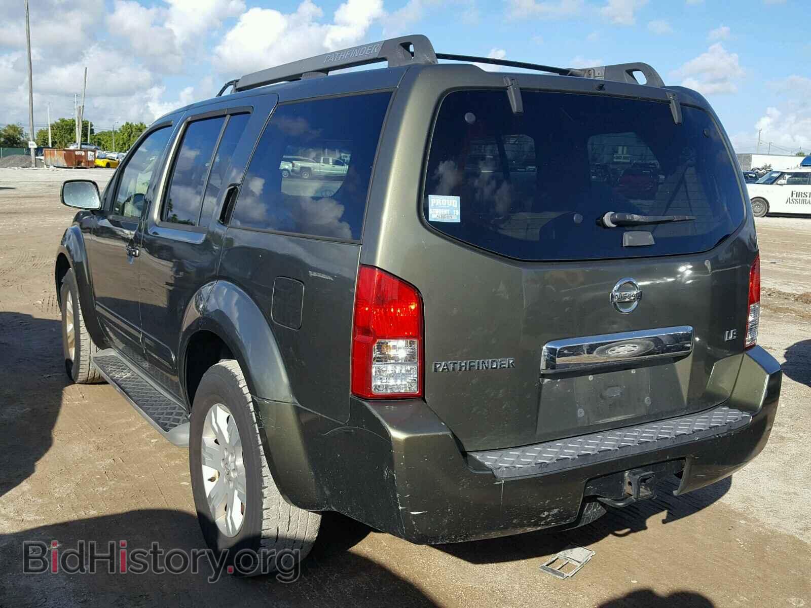 2005 NISSAN PATHFINDER - VIN: 5N1AR18W95C702425 - Фото 3