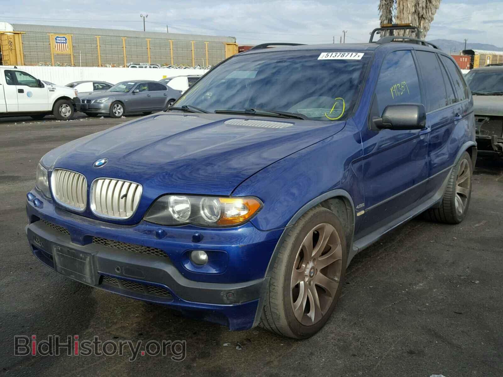 2005 BMW X5 - VIN: 5UXFA93535LE83512 - Фото 2