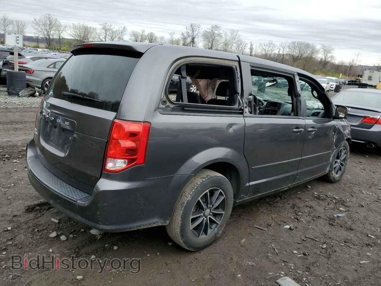 2017 DODGE CARAVAN - VIN: 2C4RDGBG1HR600963 - Фото 3