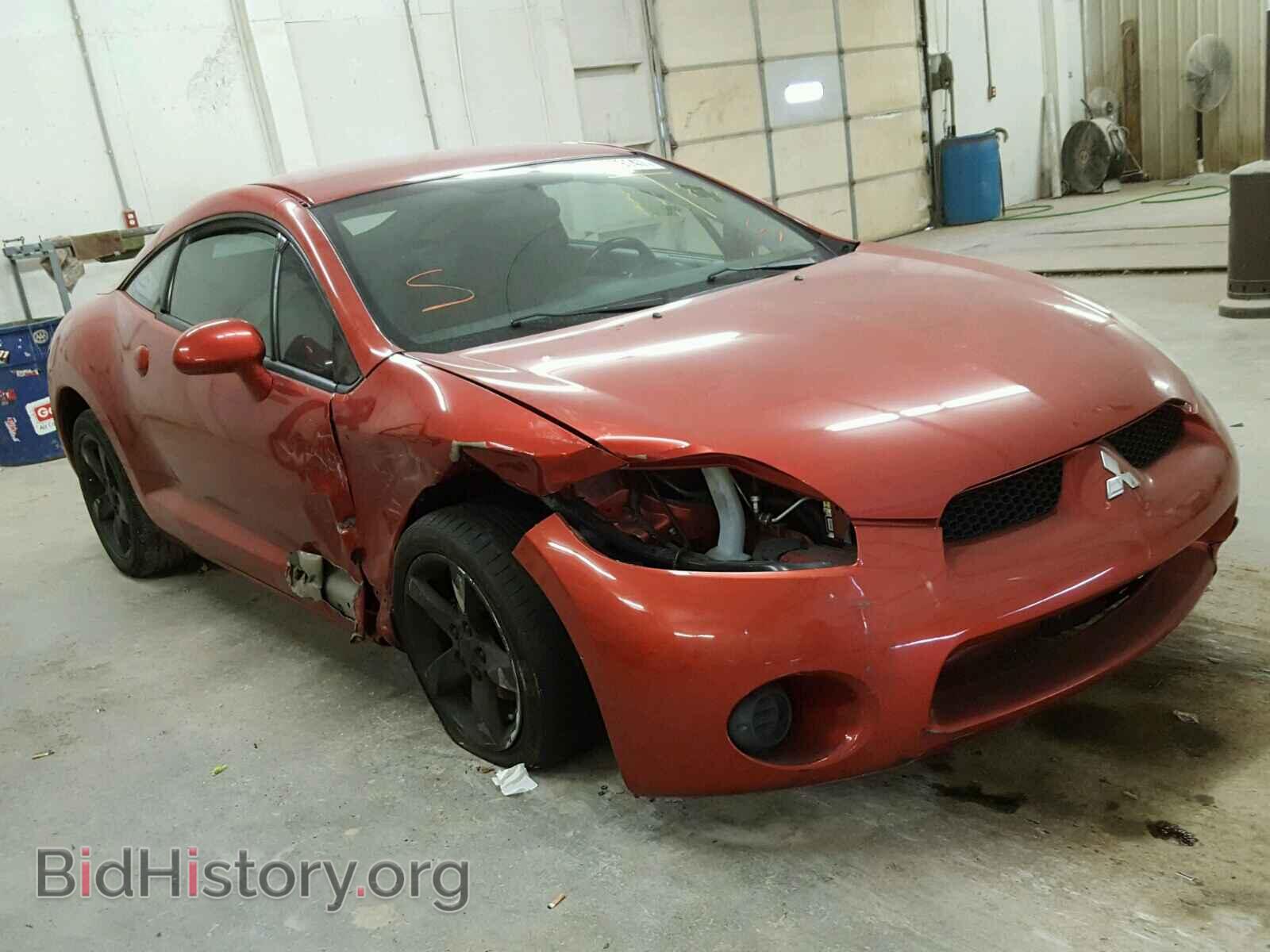 Фотография 4A3AK24F88E041030 - MITSUBISHI ECLIPSE 2008