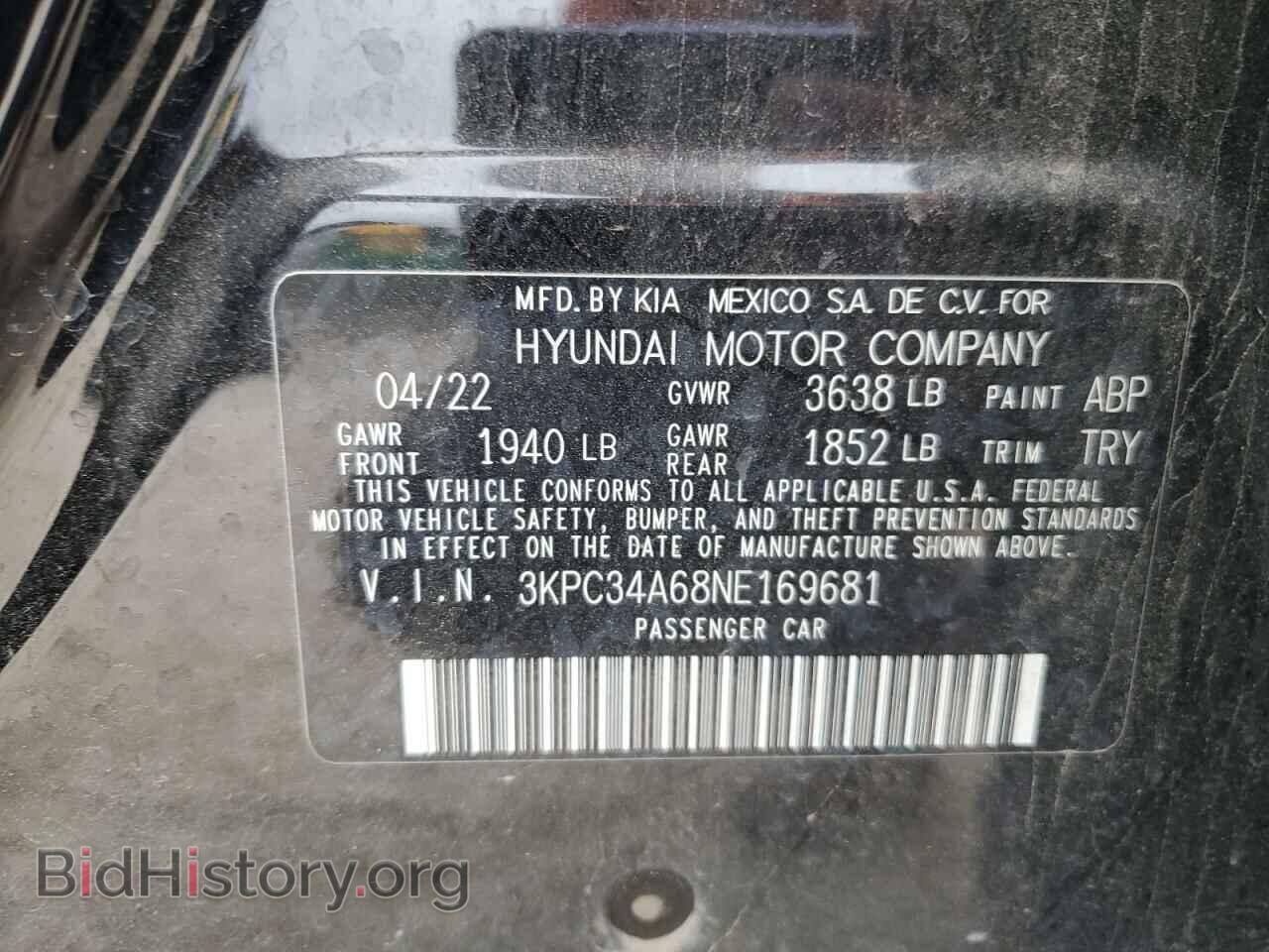 2022 HYUNDAI ACCENT - VIN: 3KPC34A68NE169681 - Фото 13