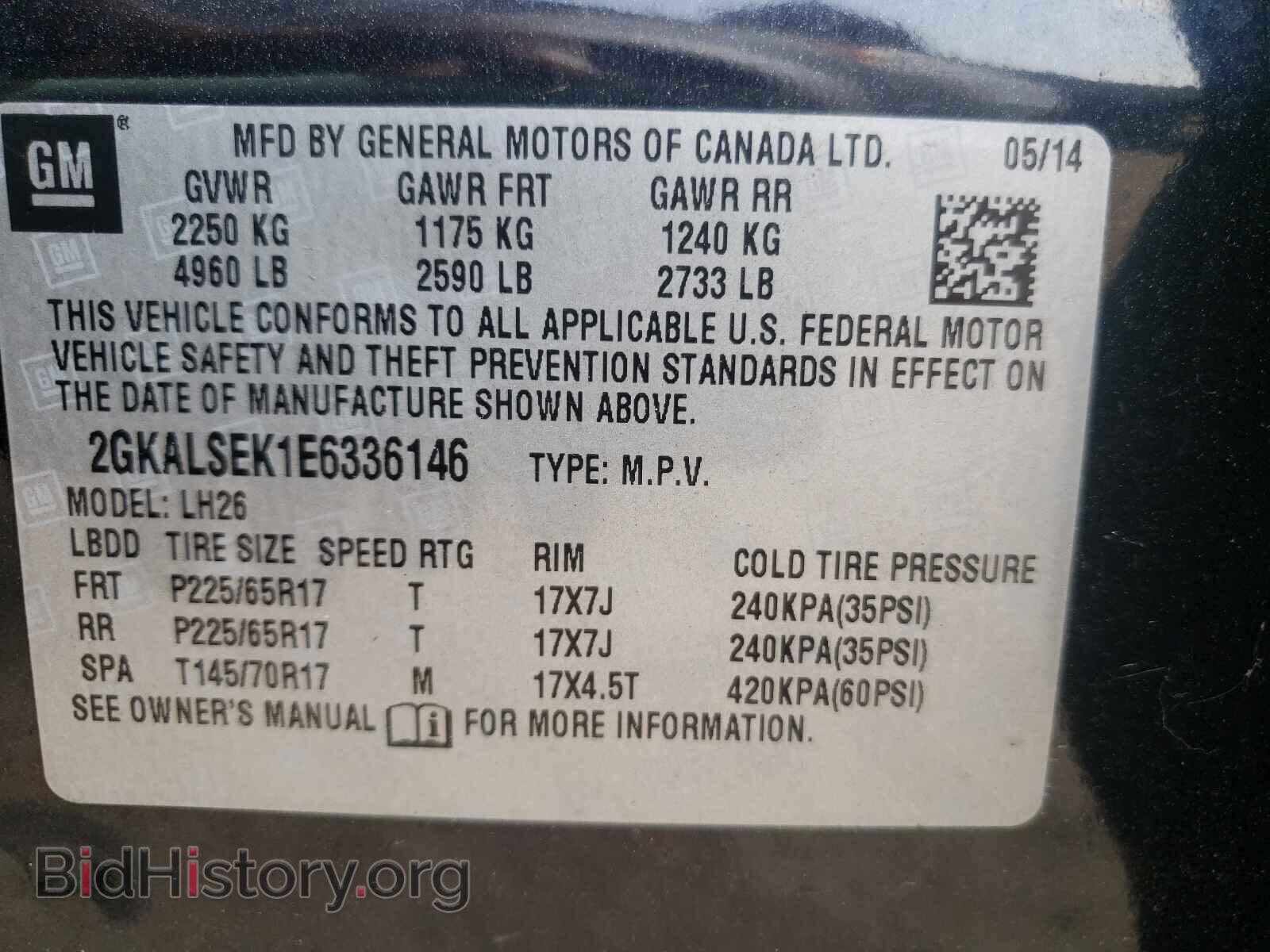 2014 GMC TERRAIN - VIN: 2GKALSEK1E6336146 - Фото 10