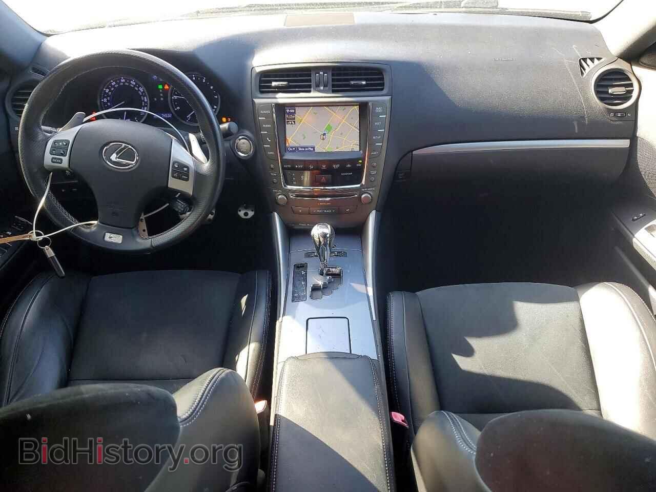 2013 LEXUS IS - VIN: JTHBF5C20D5192951 - Фото 8