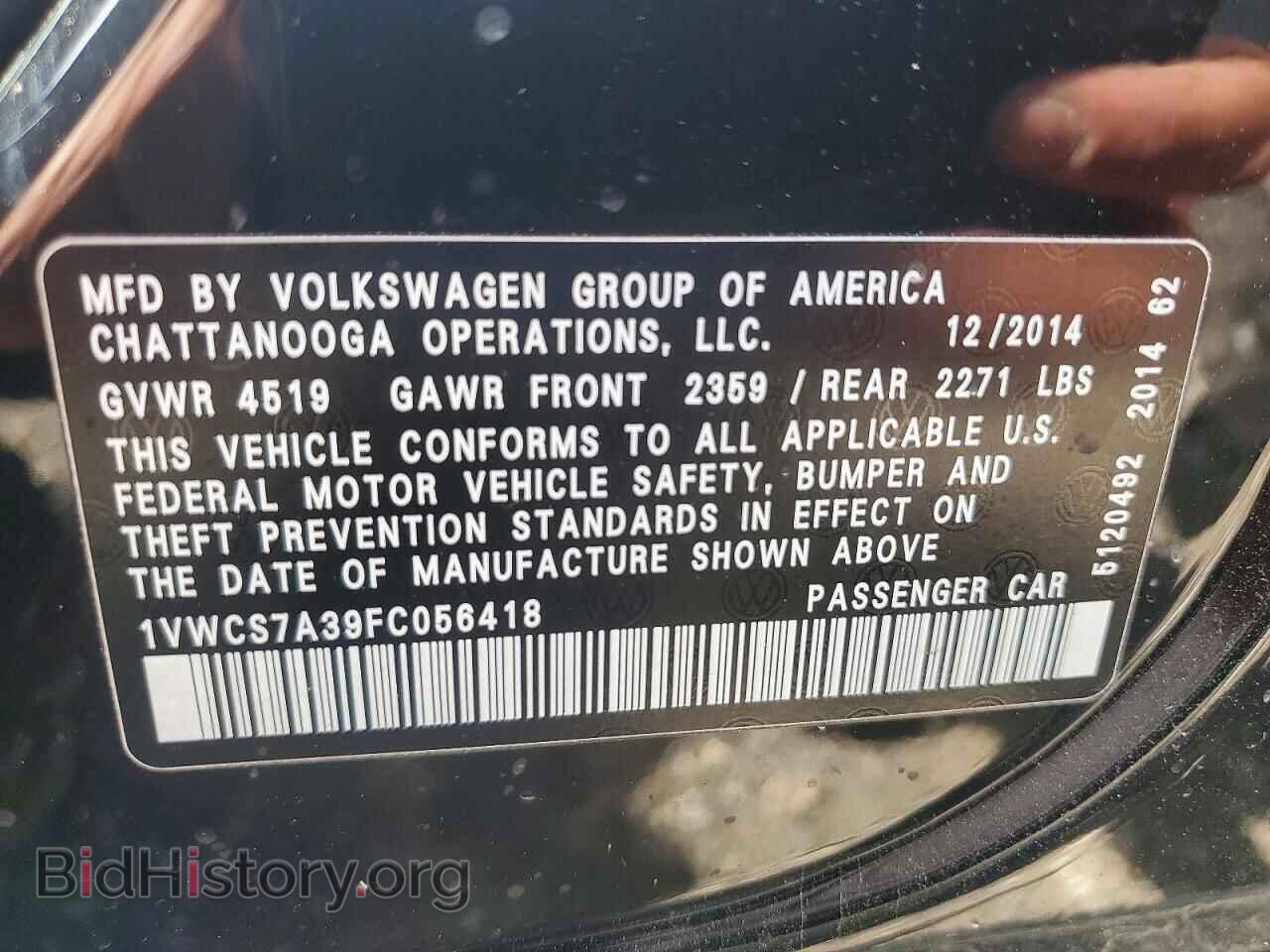 2015 VOLKSWAGEN PASSAT - VIN: 1VWCS7A39FC056418 - Фото 12