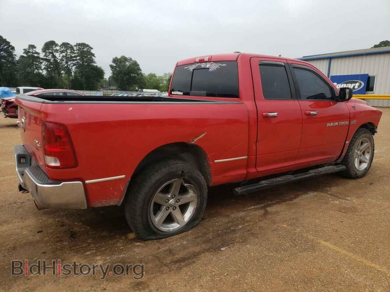 2011 DODGE All Models - VIN: 1D7RV1GT9BS690813 - Photo 3