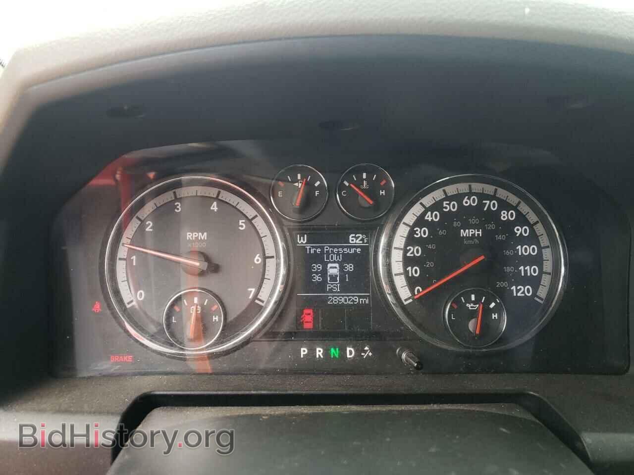 2011 DODGE All Models - VIN: 1D7RV1GT9BS690813 - Photo 8